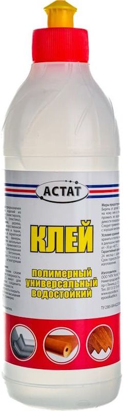 Клей универсальный полимерный водостойкий - фото