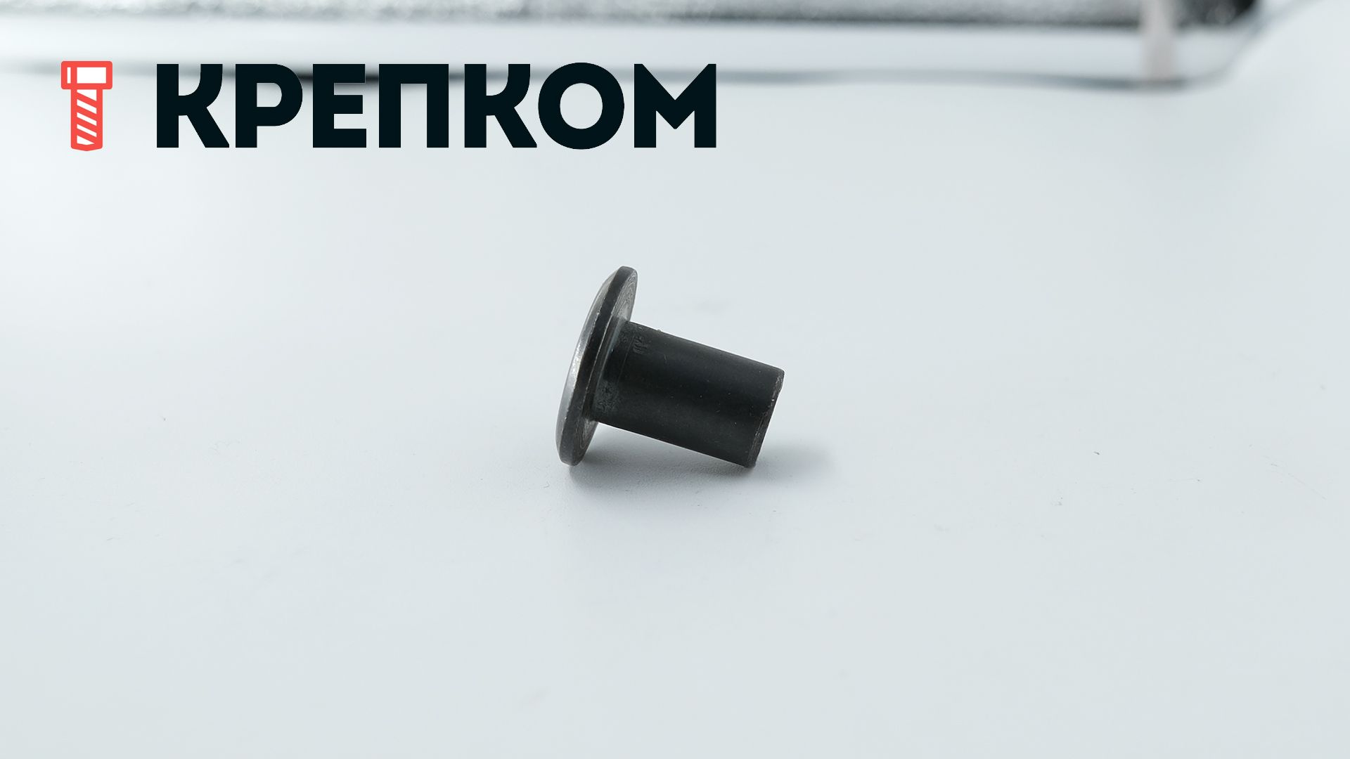 Гайка Эриксона с плоской головкой, черный цинк - фото