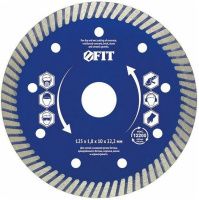 Диск алмазный 125/22,2х1,8 мм универсальный Армобетон Стандарт, сухой и мокрый рез, FIT 37543