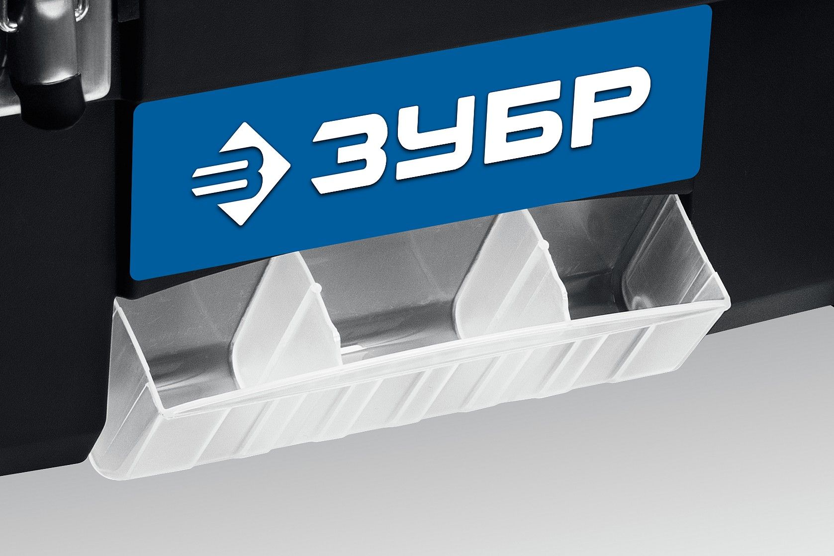 Ящик для инструментов пластиковый 20" 508x256x225 ДЕСНА-20 ЗУБР 38181-20 - фото