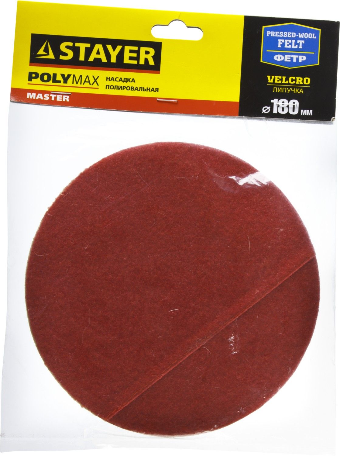 Насадка полировальная Master Stayer, фетр - фото