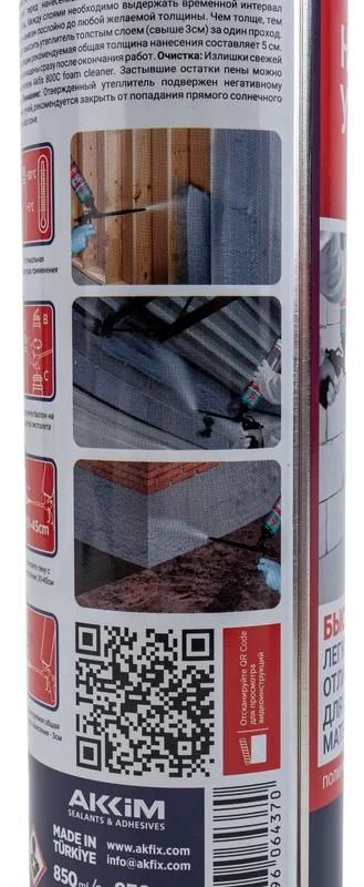 Пена напыляемая для теплоизоляции 930 г Akfix Thermcoat FA014 - фото