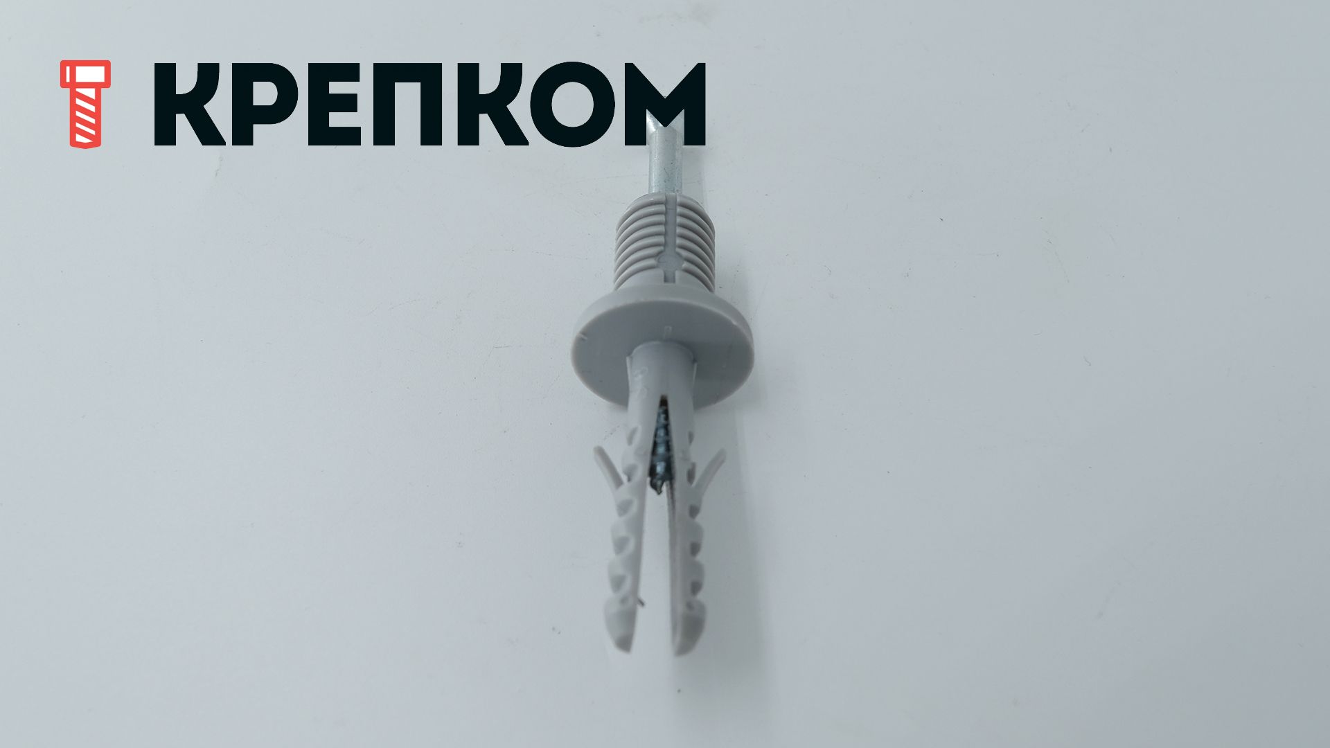 Крепеж для лестниц с деревянными ступенями для бетонных оснований Fischer TBB с шурупом для скрытого монтажа, 50 шт - фото