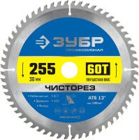 Диск пильный по дереву Чисторез 255x30 мм 60T, ЗУБР PROF 36905-255-30-60_z01
