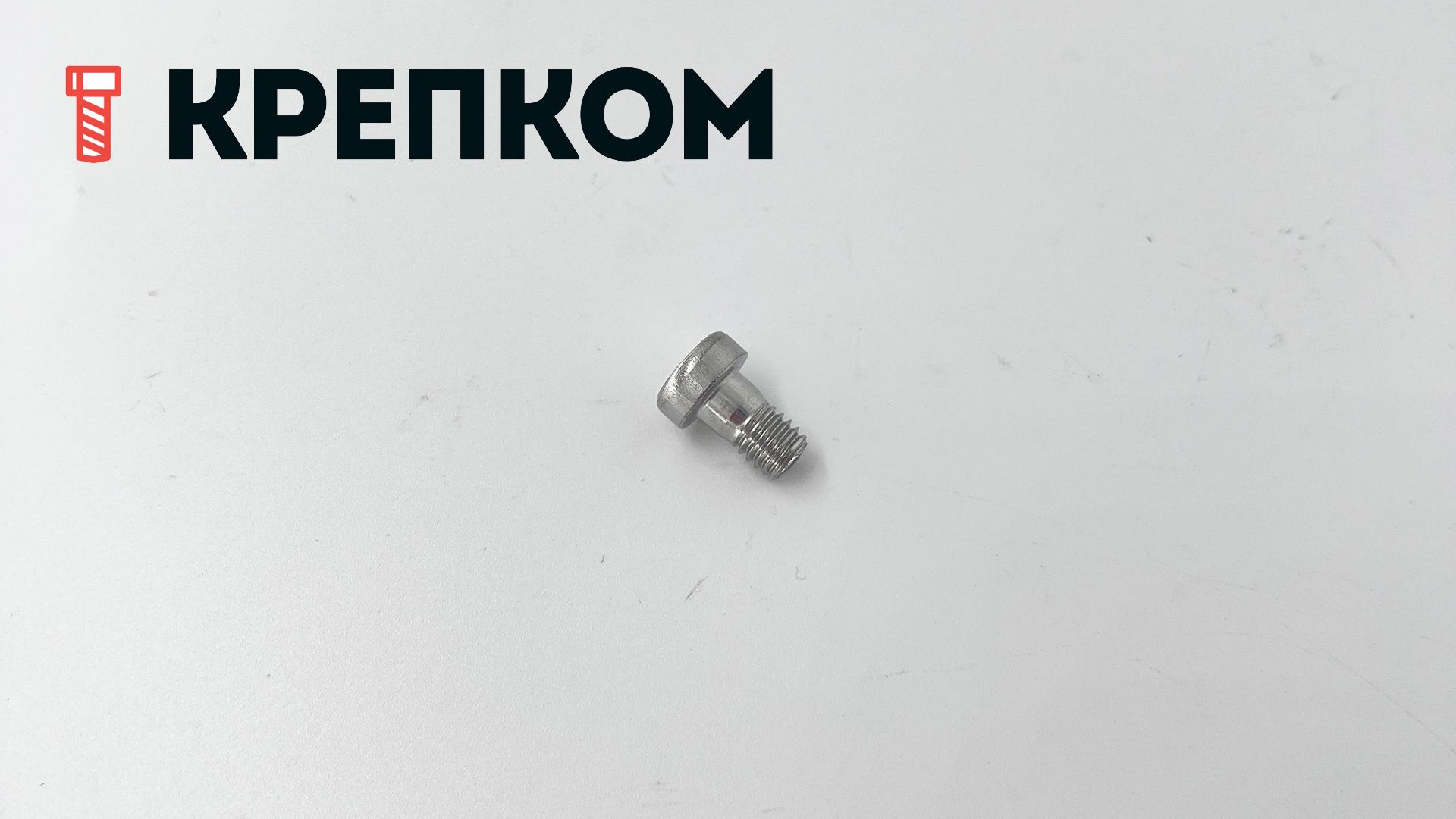 Винт (болт) с внутренним шестигранником и уменьшенной головкой DIN 6912, нержавеющая сталь А4 - фото