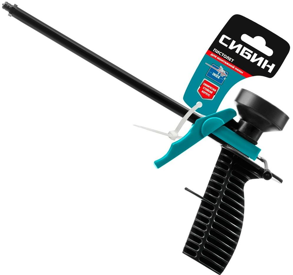 Пистолет для монтажной пены пластиковый корпус СИБИН 06875 - фото