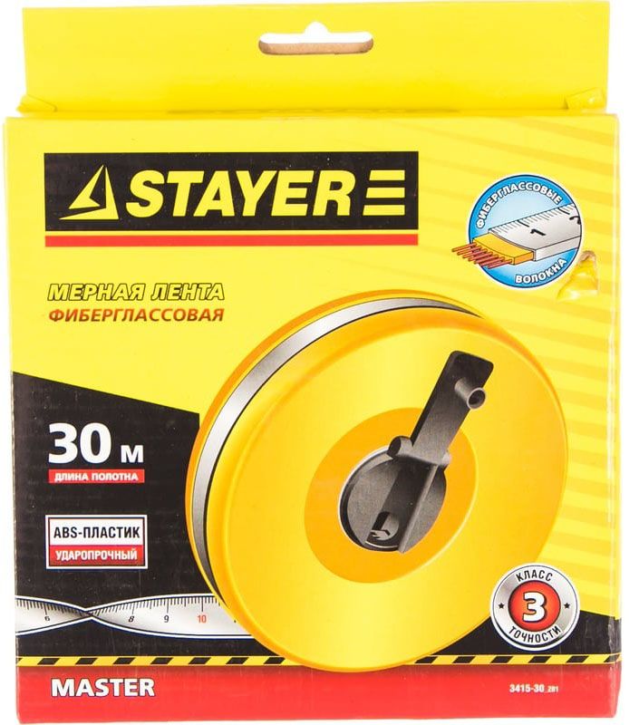 Лента мерная фиберглассовая STAYER Master - фото