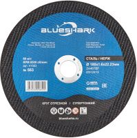 Круг отрезной по нержавеющей стали №565 180х2,5х22,2 мм Blueshark 41565