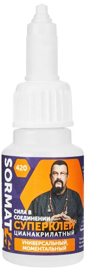 Изображение товара Клей цианакрилатный низкой вязкости 20 г Sormat 420