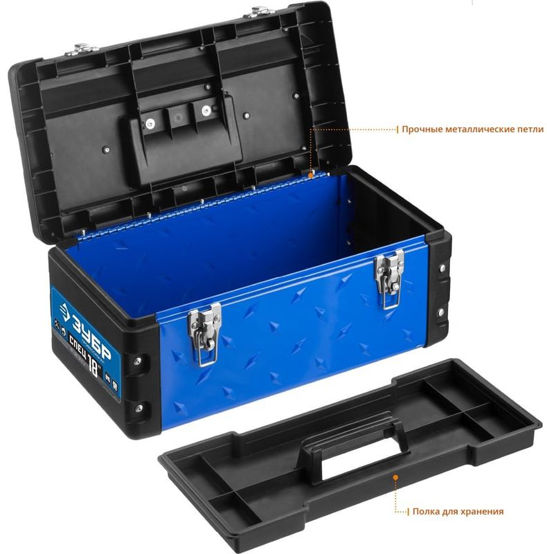 Ящик для инструментов 18" Спец-18 Профессионал ЗУБР 38155-18 - фото
