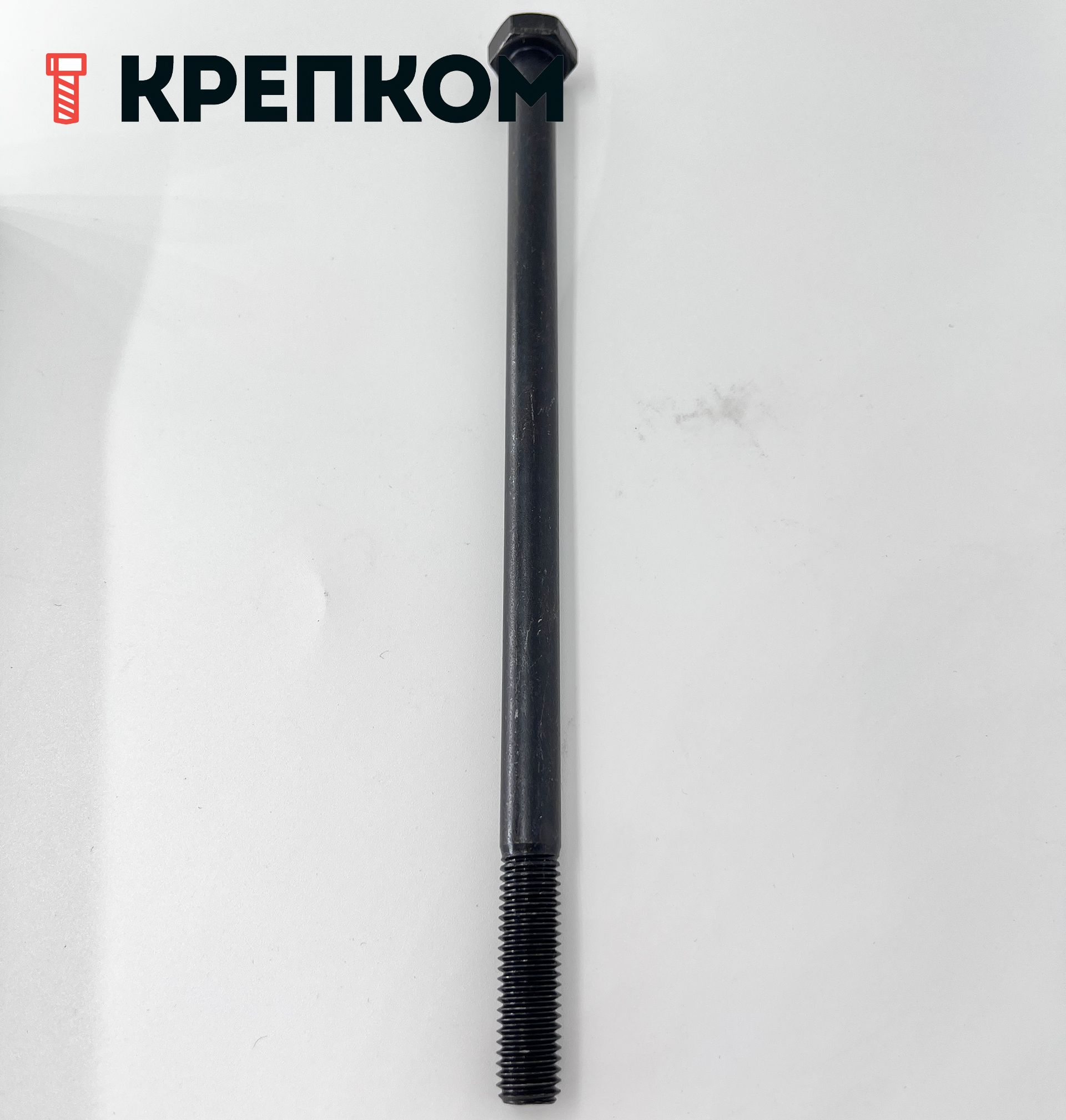 Болт шестигранный с неполной резьбой М10х200 DIN 931 класса прочности 10.9, 50 шт - фото