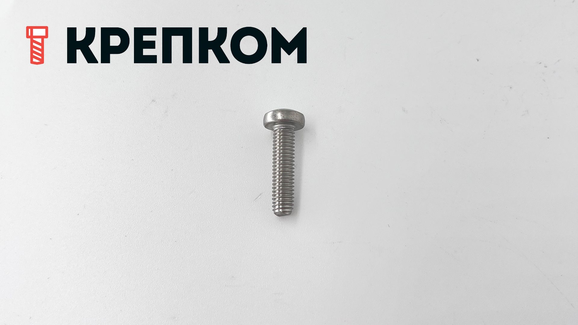 Винт резьбовыдавливающий с полукруглой головкой и шлицем TORX DIN 7500 form C, нержавеющая сталь А2 - фото