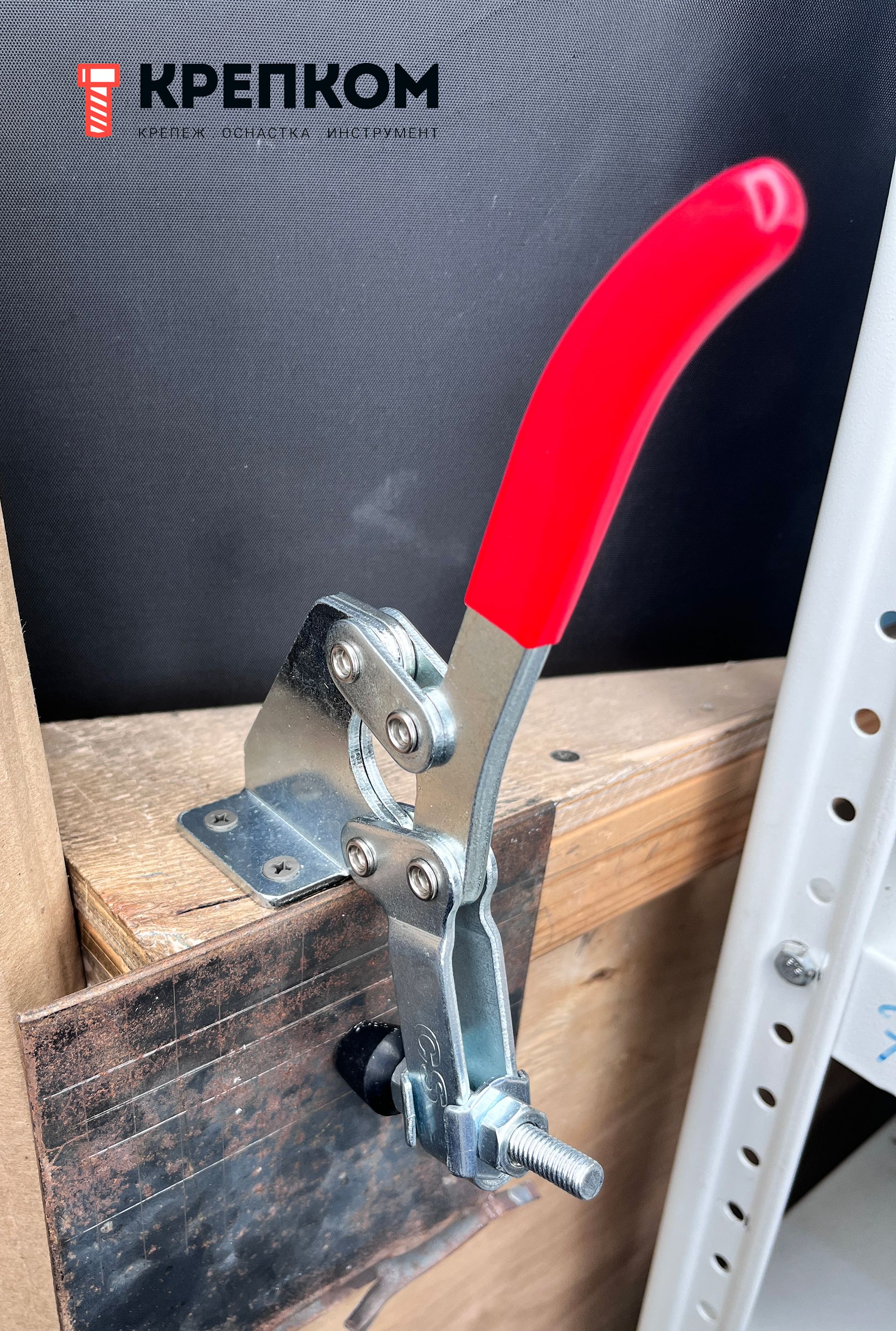 Прижим рычажный горизонтальный L=231 мм, нагрузка 227 кг, HD-202FL, оцинкованный - фото