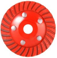 Чашка HAMMER CUP TB 125*22мм