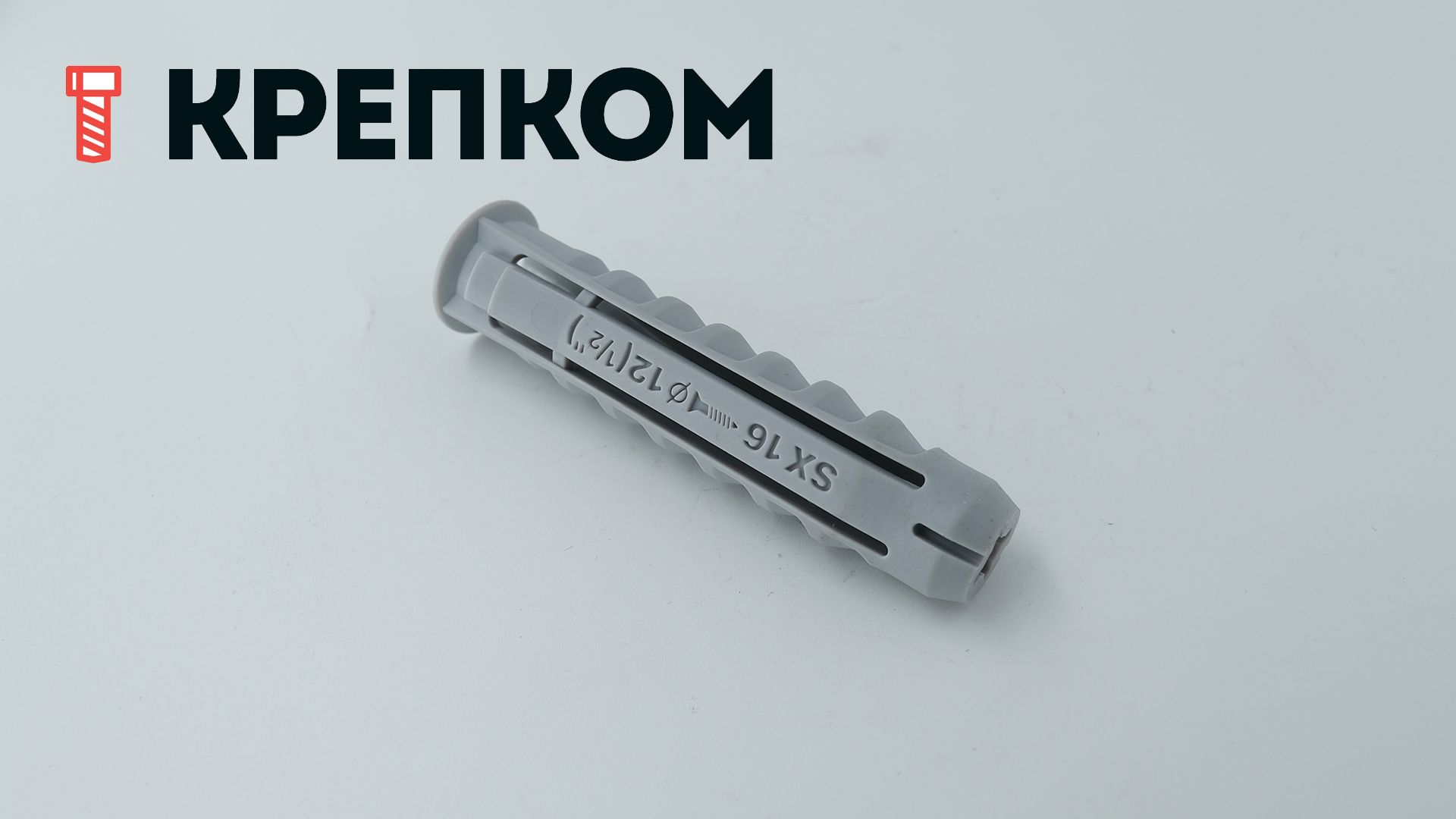 Дюбель SX 16х80 Fischer, нейлон, 10 шт - фото