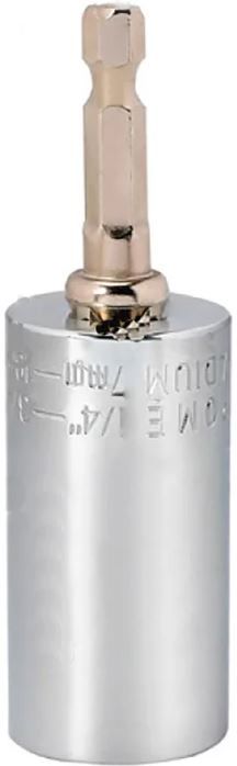 Головка торцевая универсальная 3/8"DR, 7-19 мм Workpro WP202517 - фото