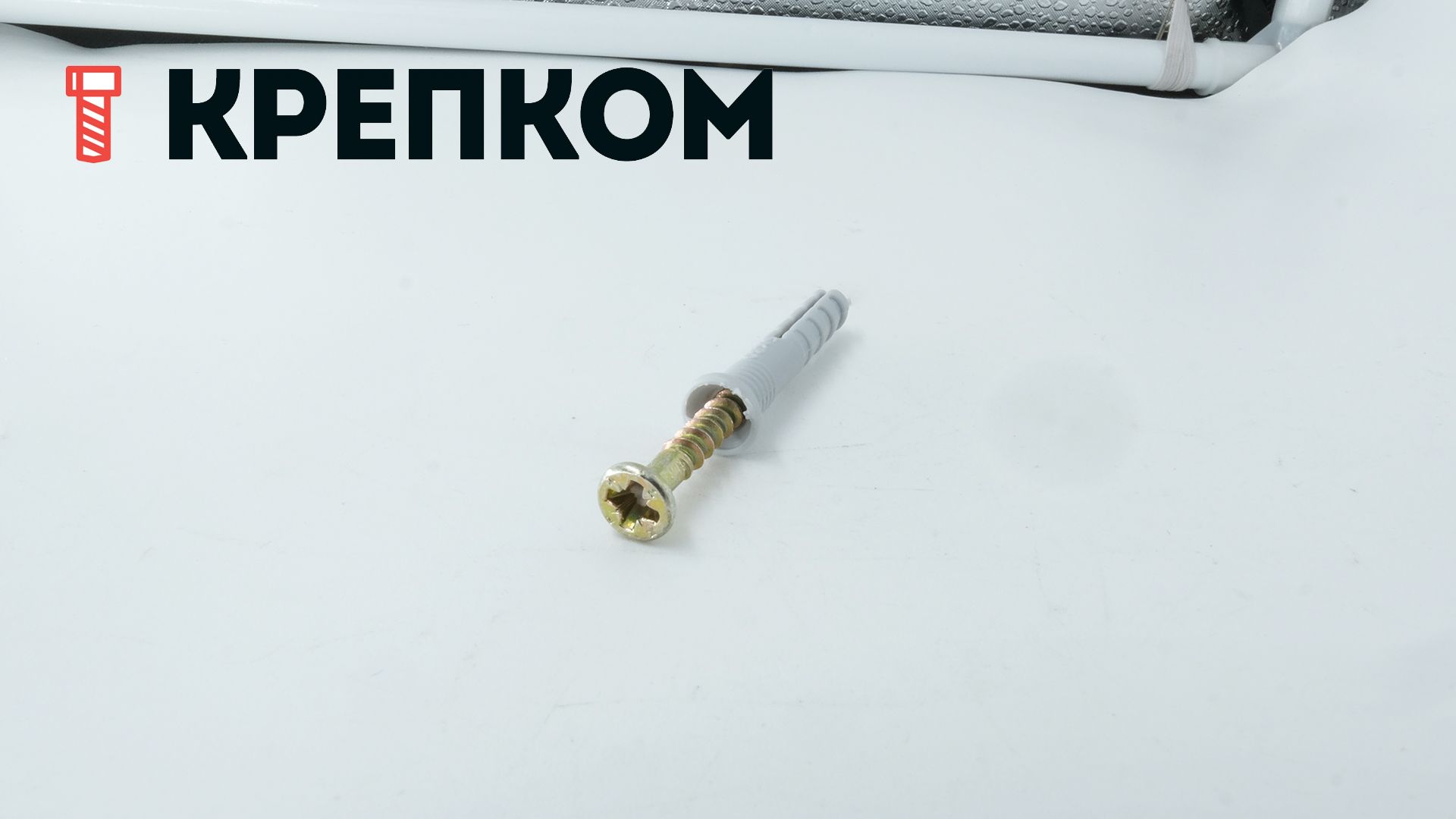 Дюбель гвоздевой потай 5х30 мм - фото