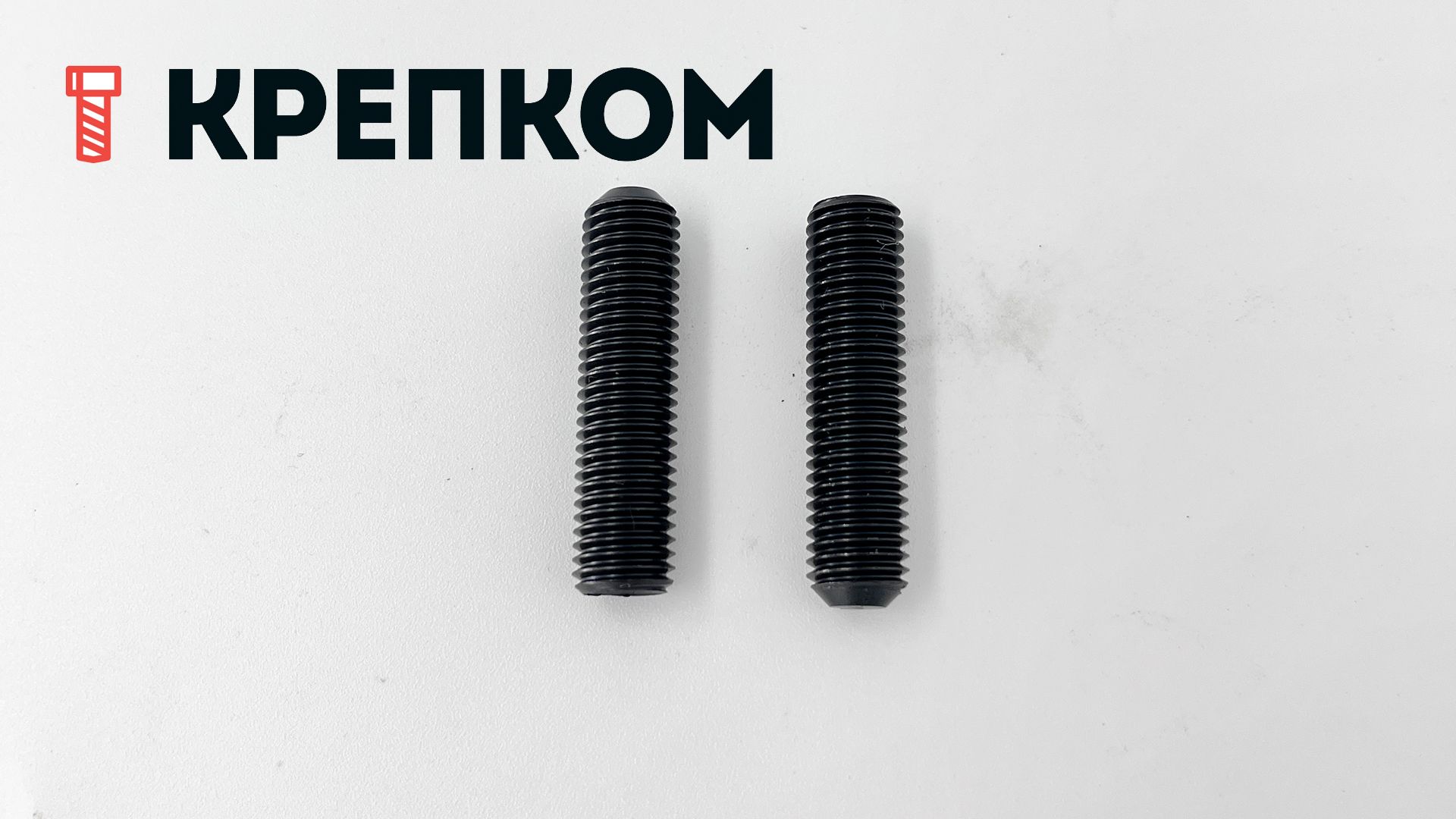Винт дюймовый установочный HEX с плоским концом DIN 913 (ISO 4026) UNF, сталь 45H - фото