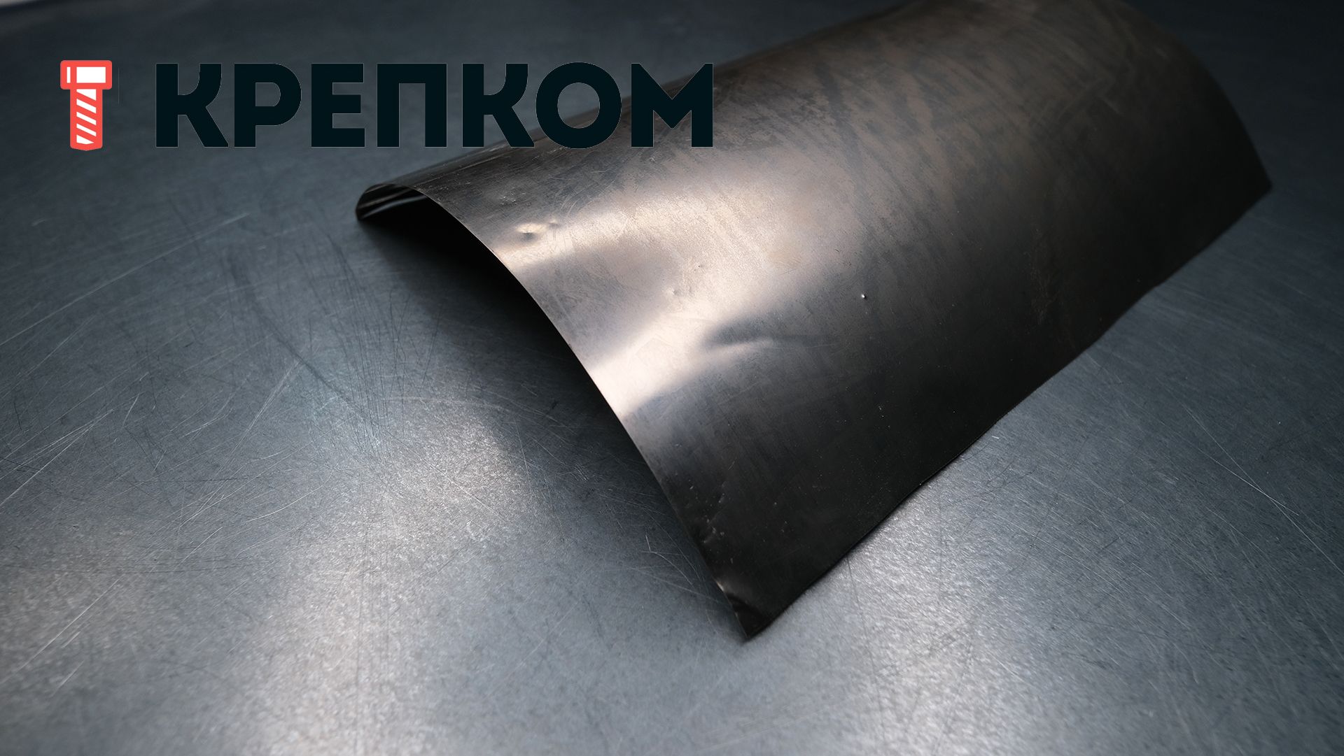 Лист мельхиоровый 0,2х200х250 мм, мельхиор МН19 - фото