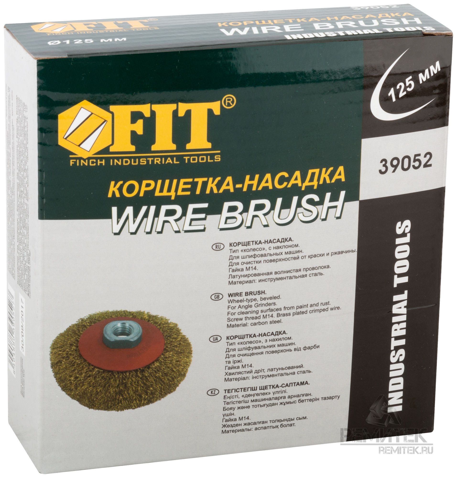 Корщетка-колесо с наклоном для УШМ 125 мм М14, латунированная проволока, FIT 39052 - фото