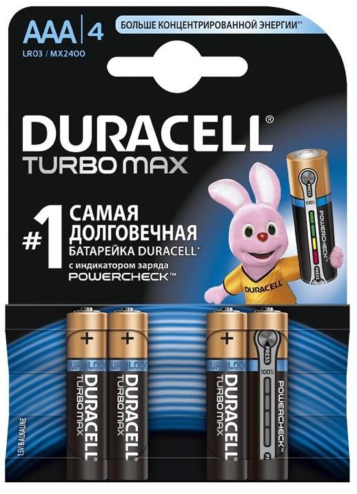 Изображение товара Батарейка Duracell Turbo Max LR03 BL4 AAA 1,5В 4 шт блистер