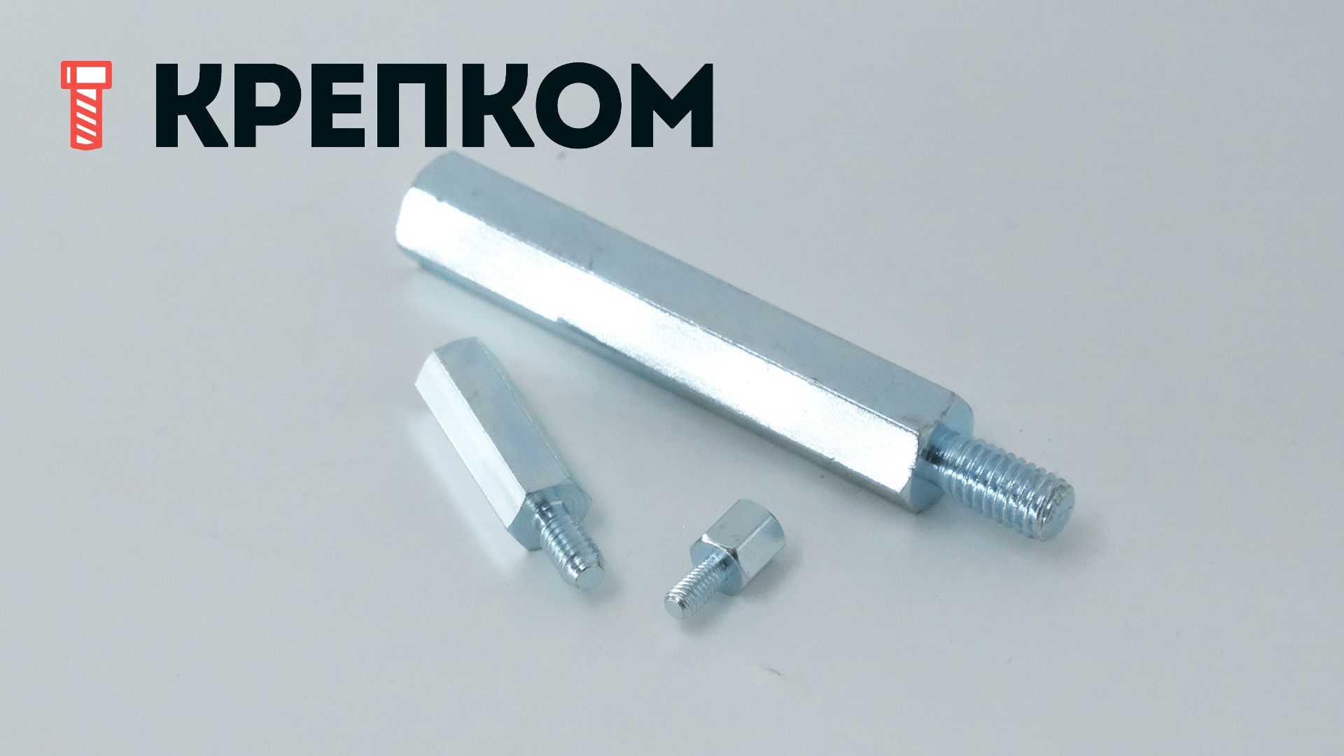 Стойка для печатных плат шестигранная мама-папа (MF) 88086, оцинкованная сталь - фото