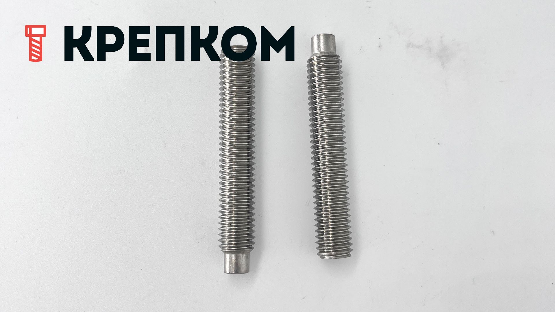 Винт установочный DIN 915 (ISO 4028) с цапфой, нержавеющая сталь А2 - фото