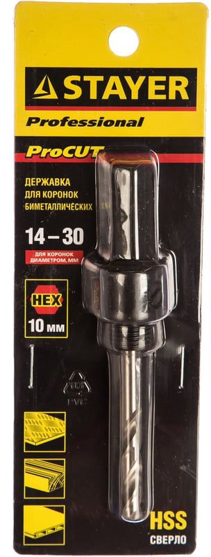 Державка для биметаллических коронок Procut Professional Stayer, шестигранный хвостовик - фото