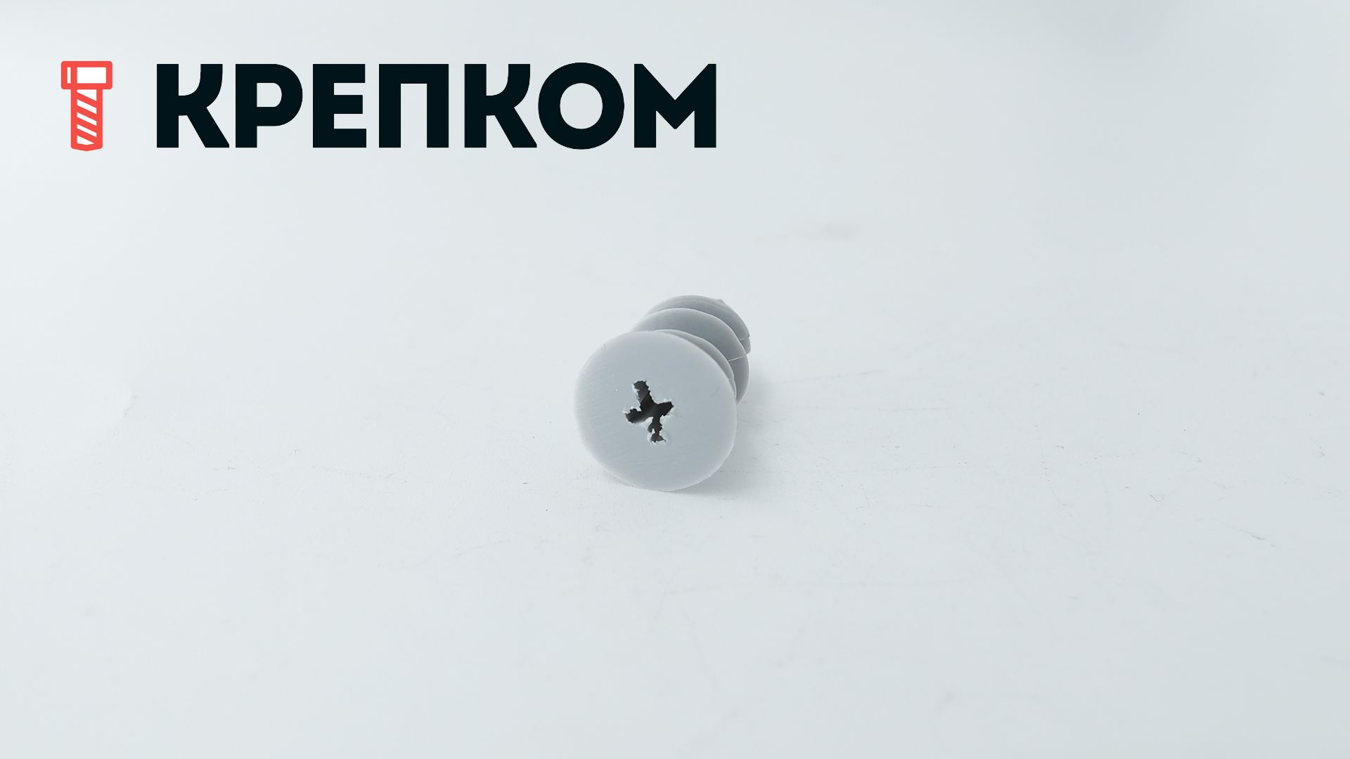 Дюбель DRIVA для гипсокартона, нейлон - фото