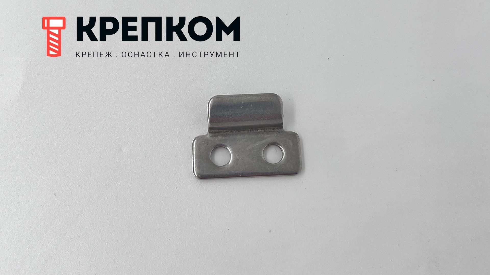 Защелка с блокировочным механизмом L=125 B210C-2, нержавеющая сталь А2 - фото