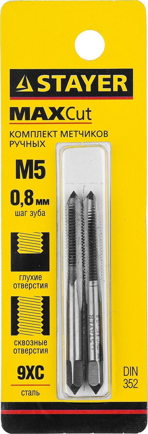 Метчик ручной для сквозных и глухих отверстий сталь 9ХС Stayer, комплект - 2 шт - фото