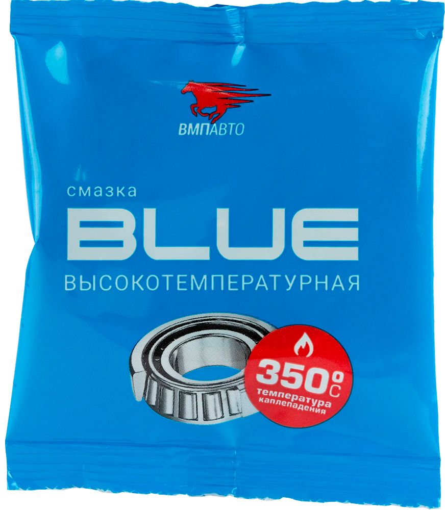 Высокотемпературная комплексная литиевая смазка МС 1510 BLUE ВМПАВТО - фото