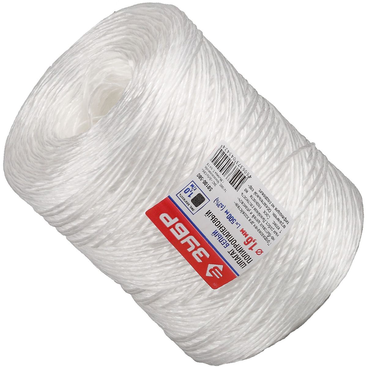 Шпагат ЗУБР Мастер, полипропилен - фото