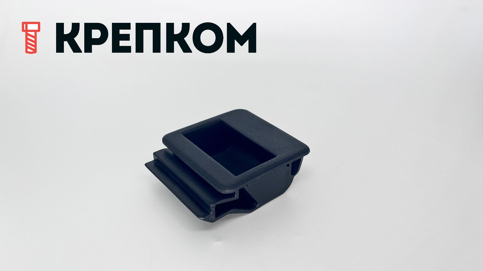 Замок-защелка встраиваемая скользящего типа L=57 N56, пластик - фото