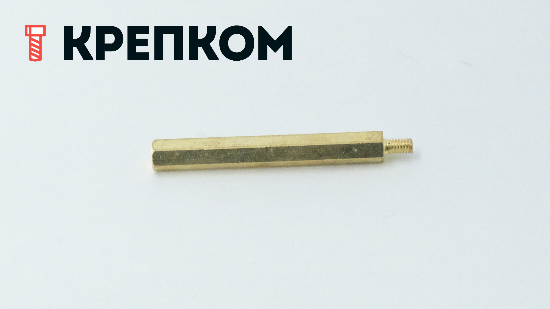 Стойка для печатных плат шестигранная мама-папа (MF) PCHSN, латунь - фото