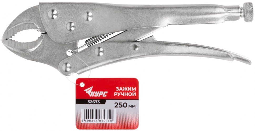 Зажим ручной с фиксатором 250 мм тип WR КУРС 52673 - фото
