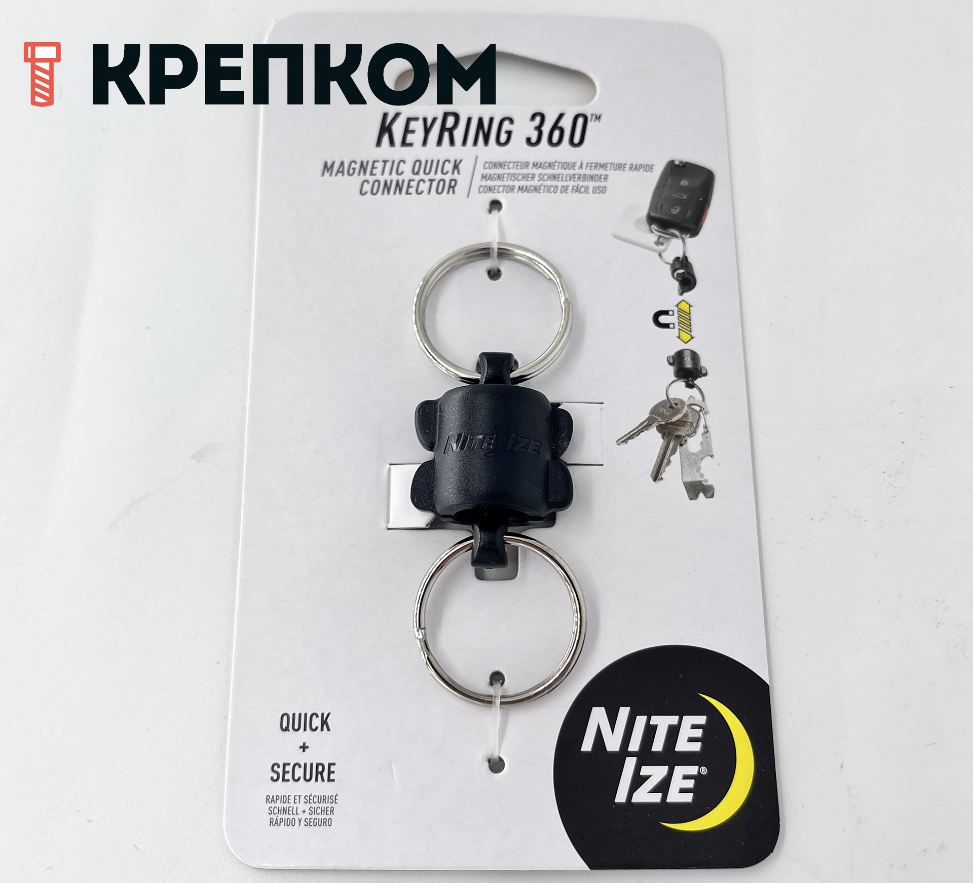 Брелок для ключей Nite Ize KeyRing 360 Magnetic Quick Connector KR360-01-R3 - фото