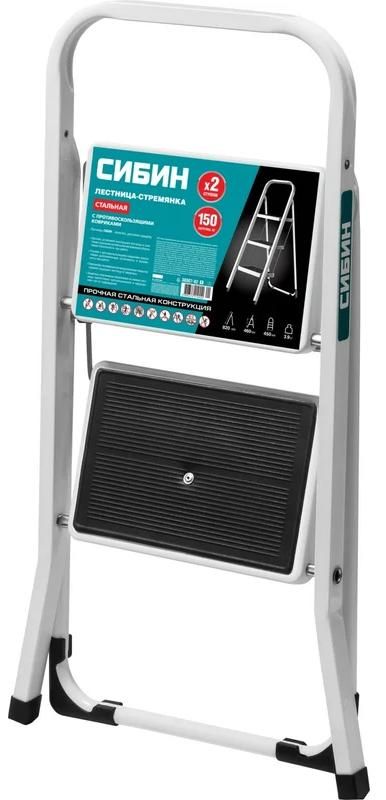 Стремянка c широкими обрезиненными ступенями СИБИН, сталь - фото