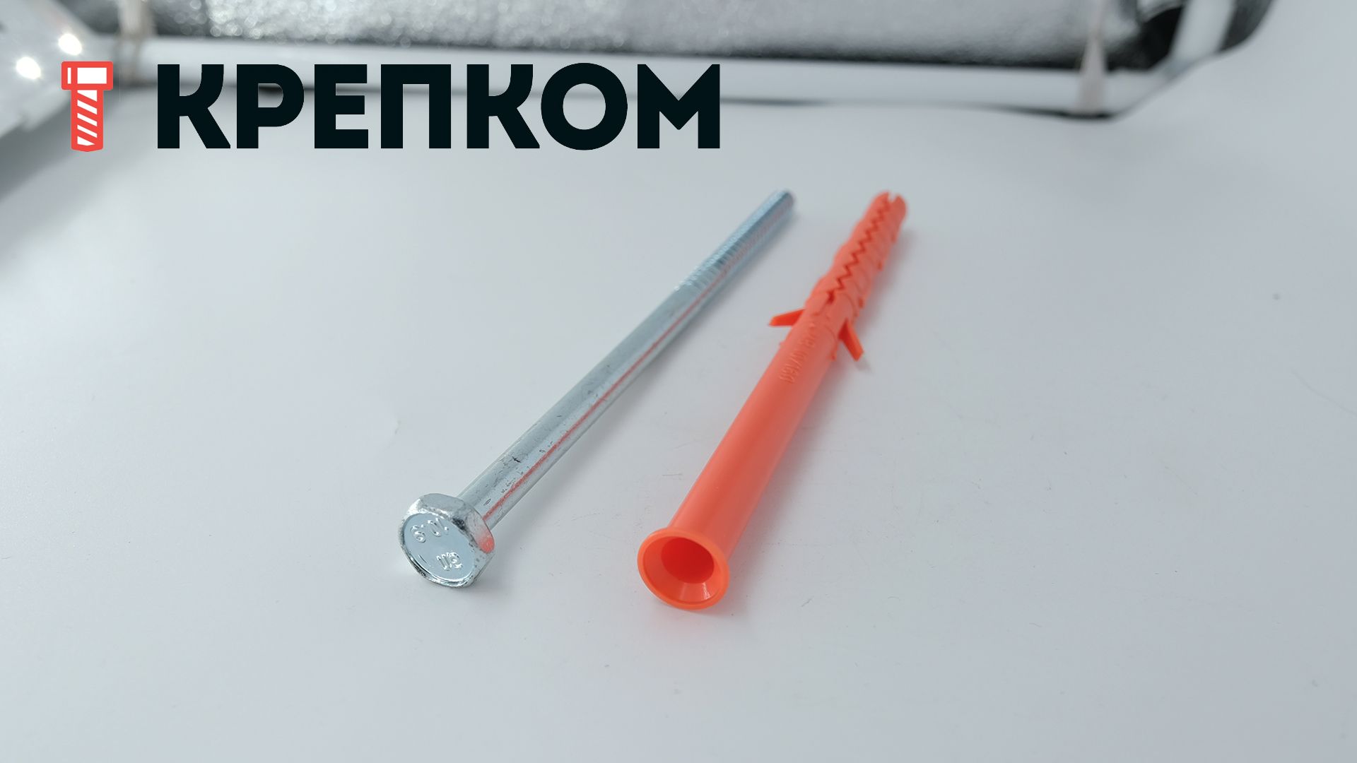 Дюбель фасадный Mungo MB-SS HEX - фото