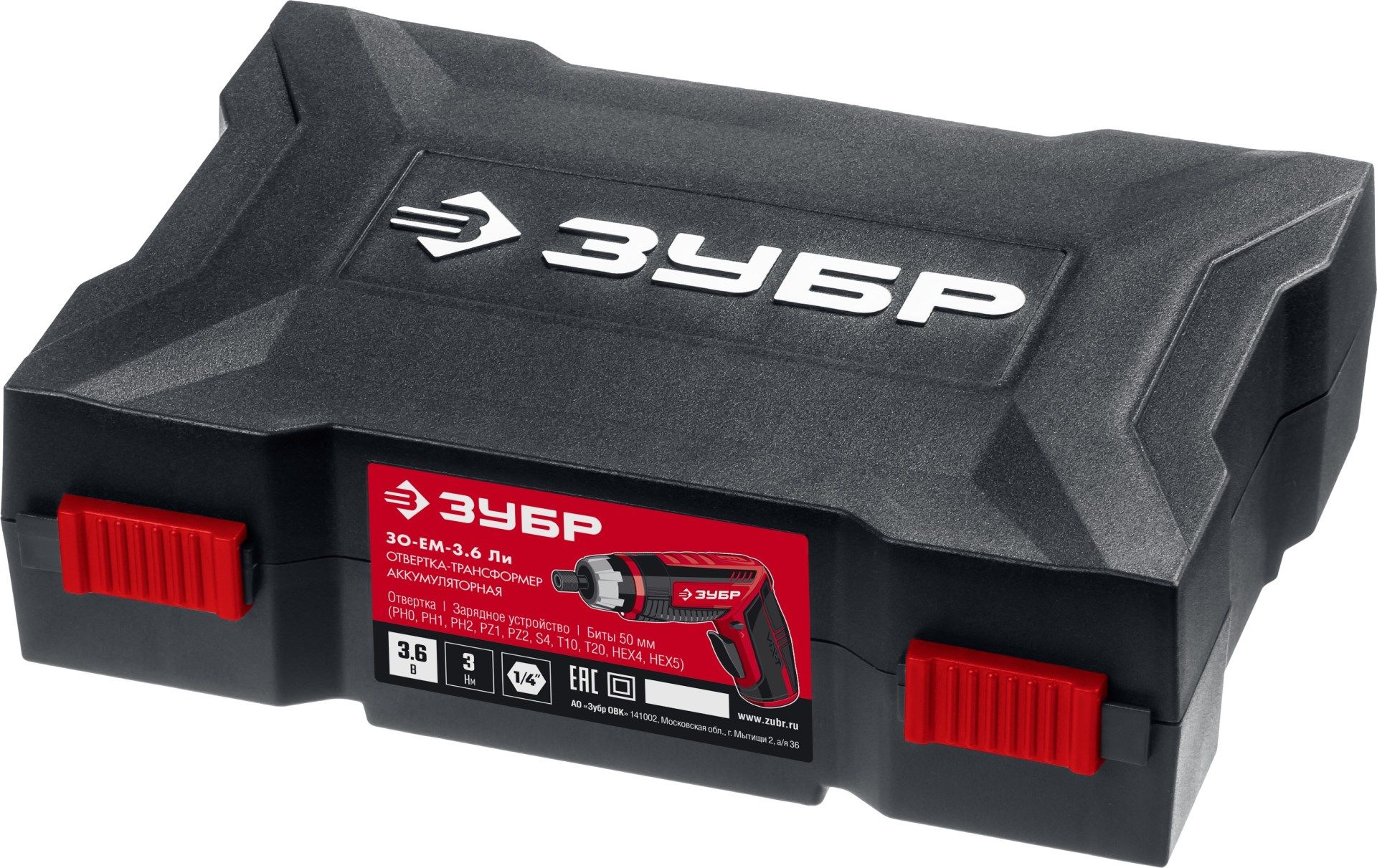 Отвертка-трансформер аккумуляторная ЗУБР Мастер ViX-T ЗО-ЕМ-3.6 Ли, в кейсе - фото