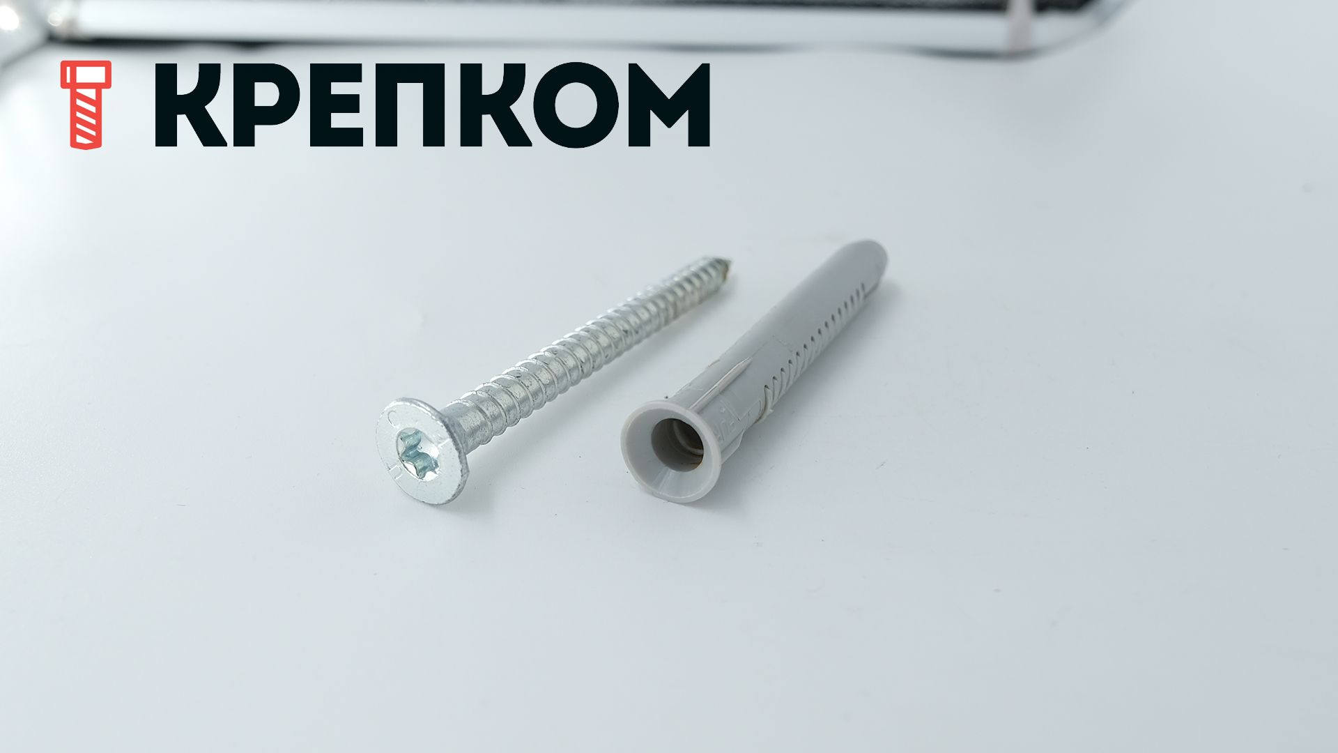 Универсальный фасадный дюбель 10х80 с потайной головкой Fischer FUR-T 88784, нержавеющая сталь А4 - фото