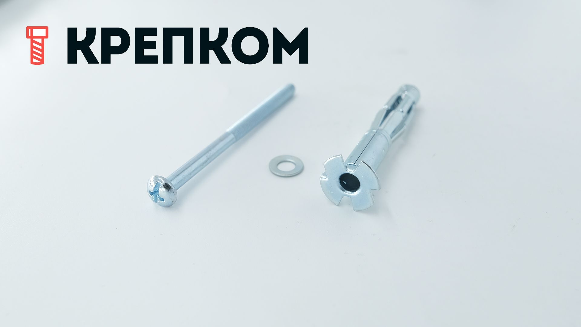 Дюбель Molly для полых материалов 5х65 - фото