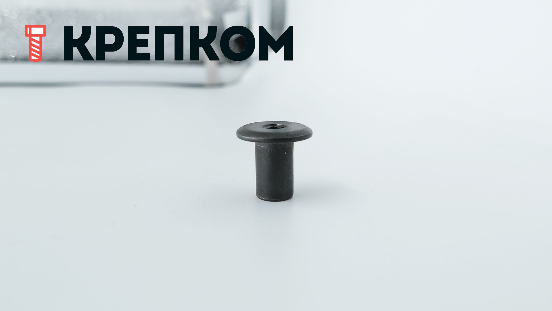 Гайка Эриксона с плоской головкой, черный цинк - фото