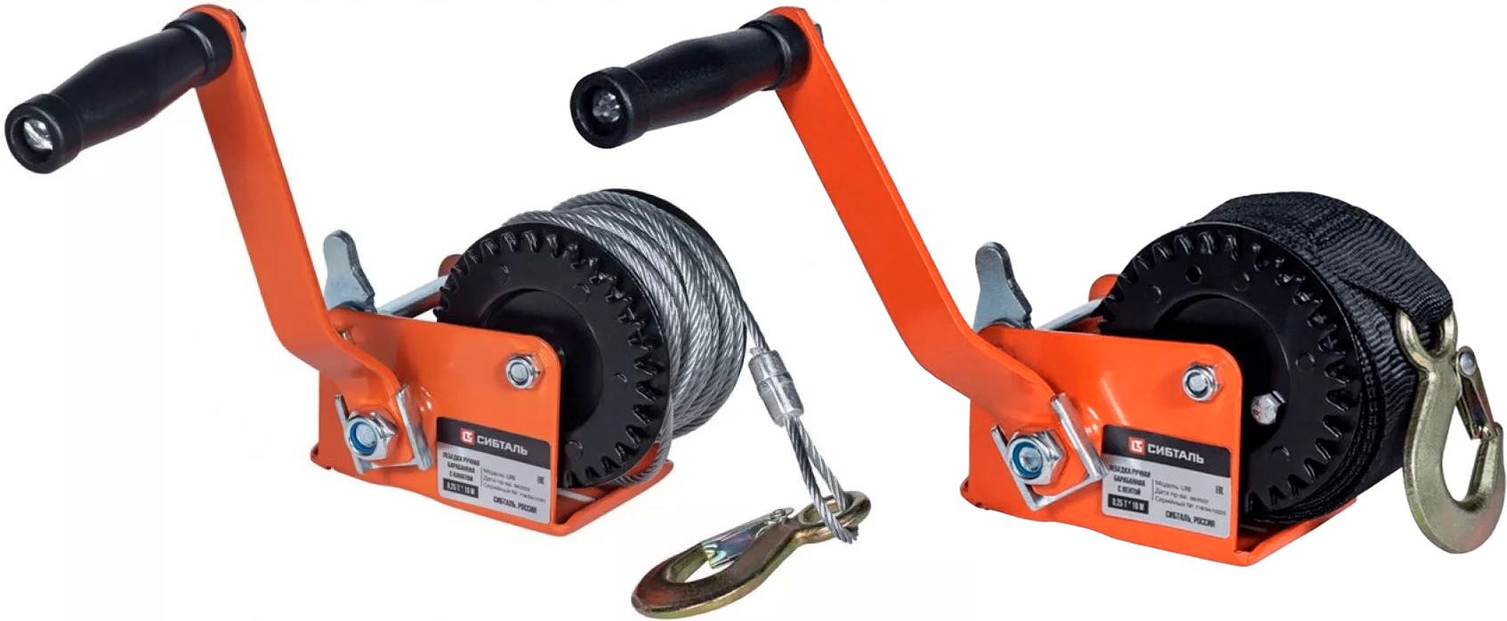 Лебедка ручная барабанная LRB, канат/лента 10 м, Сибталь - фото
