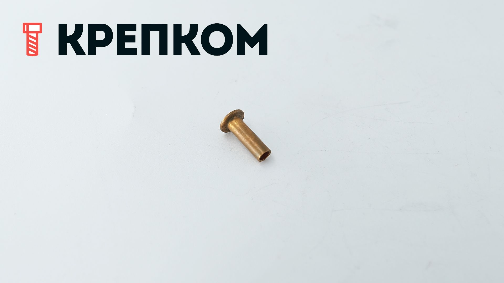 Заклепка под молоток пустотелая DIN 7338 form С, медь - фото