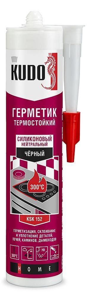 Герметик силиконовый высокотемпературный 280 мл Kudo KSK-152, черный - фото