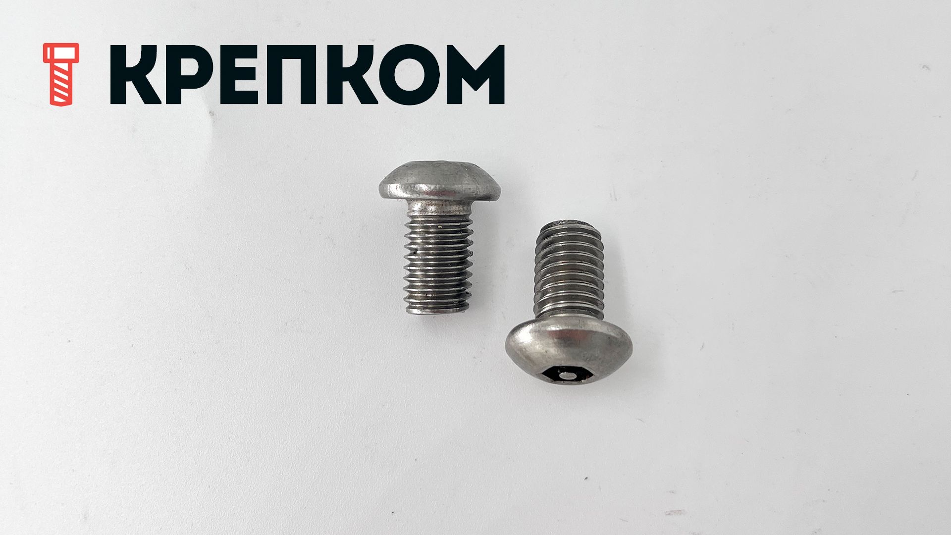 Винт с полукруглой головкой и шлицем HEX-Pin 88113 Reyher, нержавеющая сталь А2 - фото