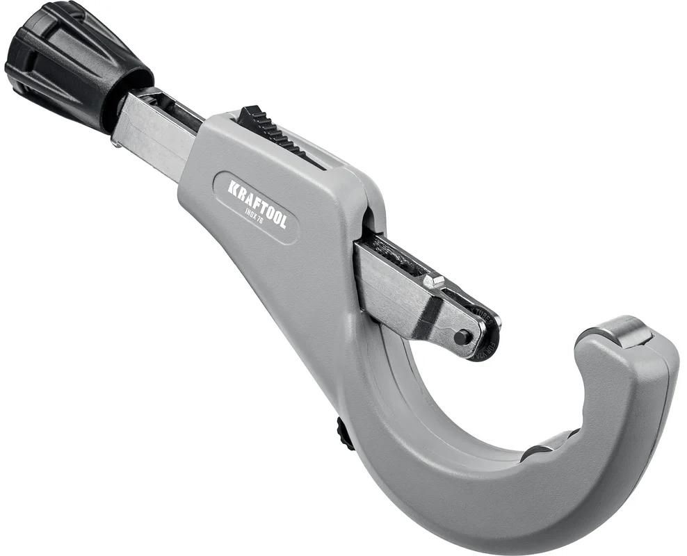 Труборез для нержавеющей стали на подшипниках 6-76 мм Inox-76 Kraftool 23976 - фото