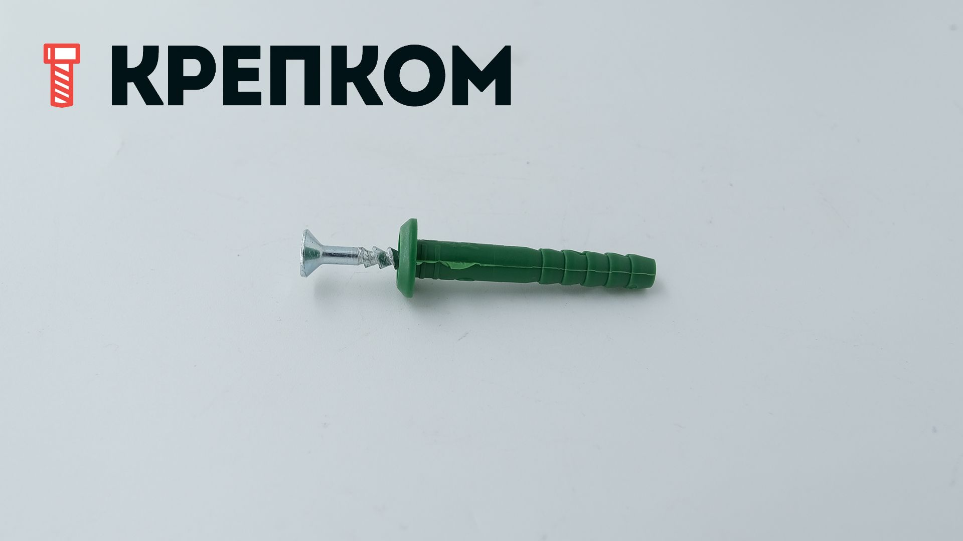 Дюбель-гвоздь 6х40 с грибовидным бортиком Tech-Krep SM-G - фото