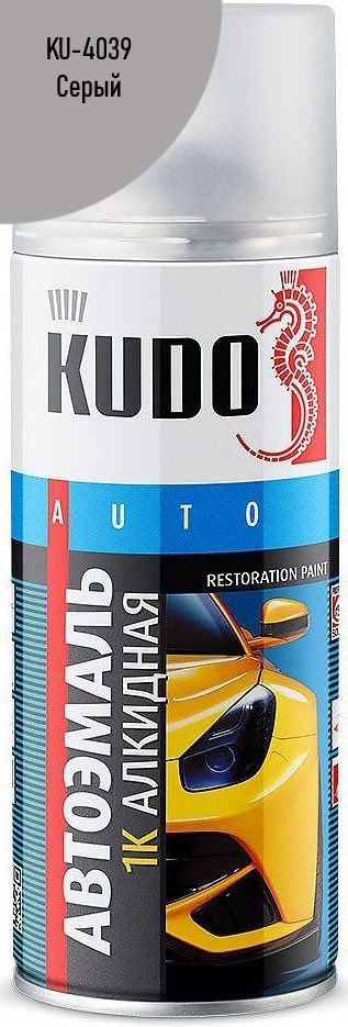 Краска-спрей 520 мл Kudo KU-4039, Серый ГАЗ - фото